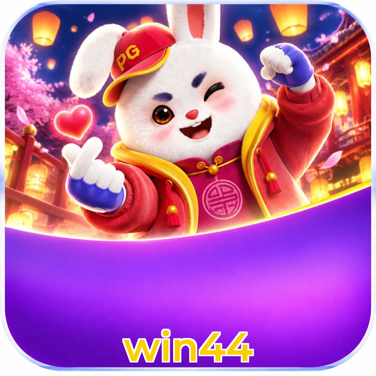 win44 Logo Verificado